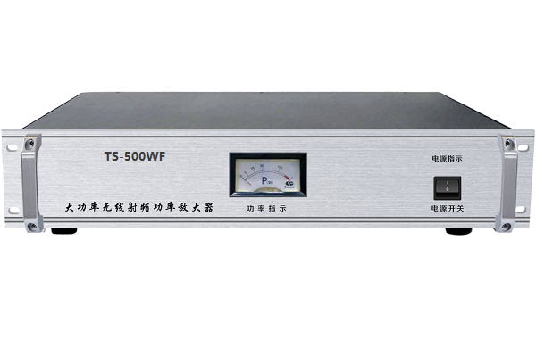 500W51漫画APP下载安装信号发射器