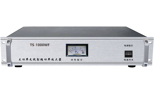1000W51漫画APP下载安装信号发射器